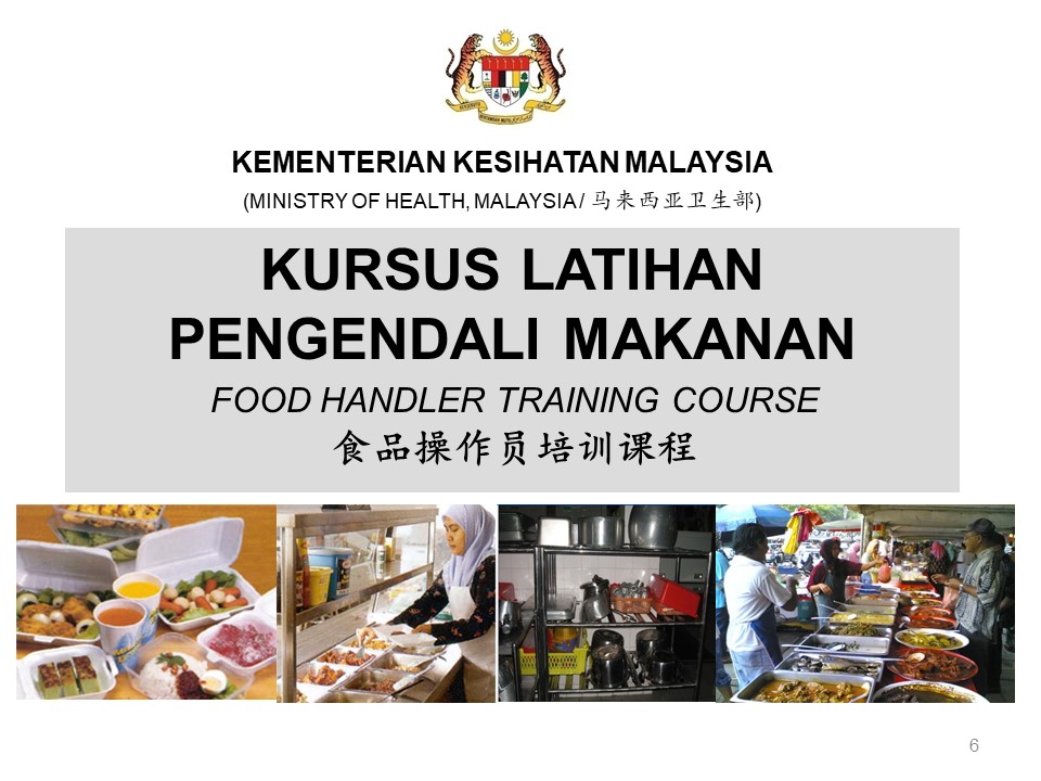 Kursus Latihan Pengendali Makanan, Food Handler Course, 食品卫生课程