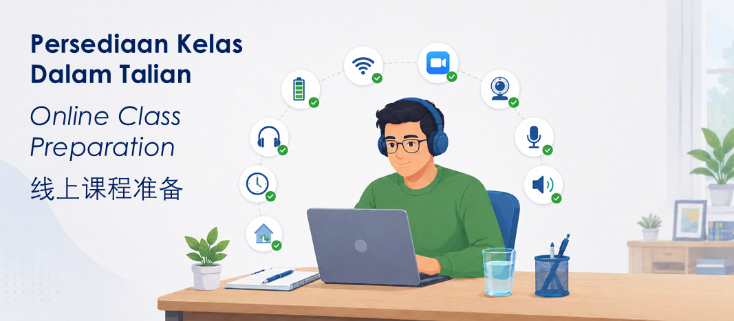 Adult participant prepared for online class with laptop, headphones, stable connection, full battery, and readiness icons.